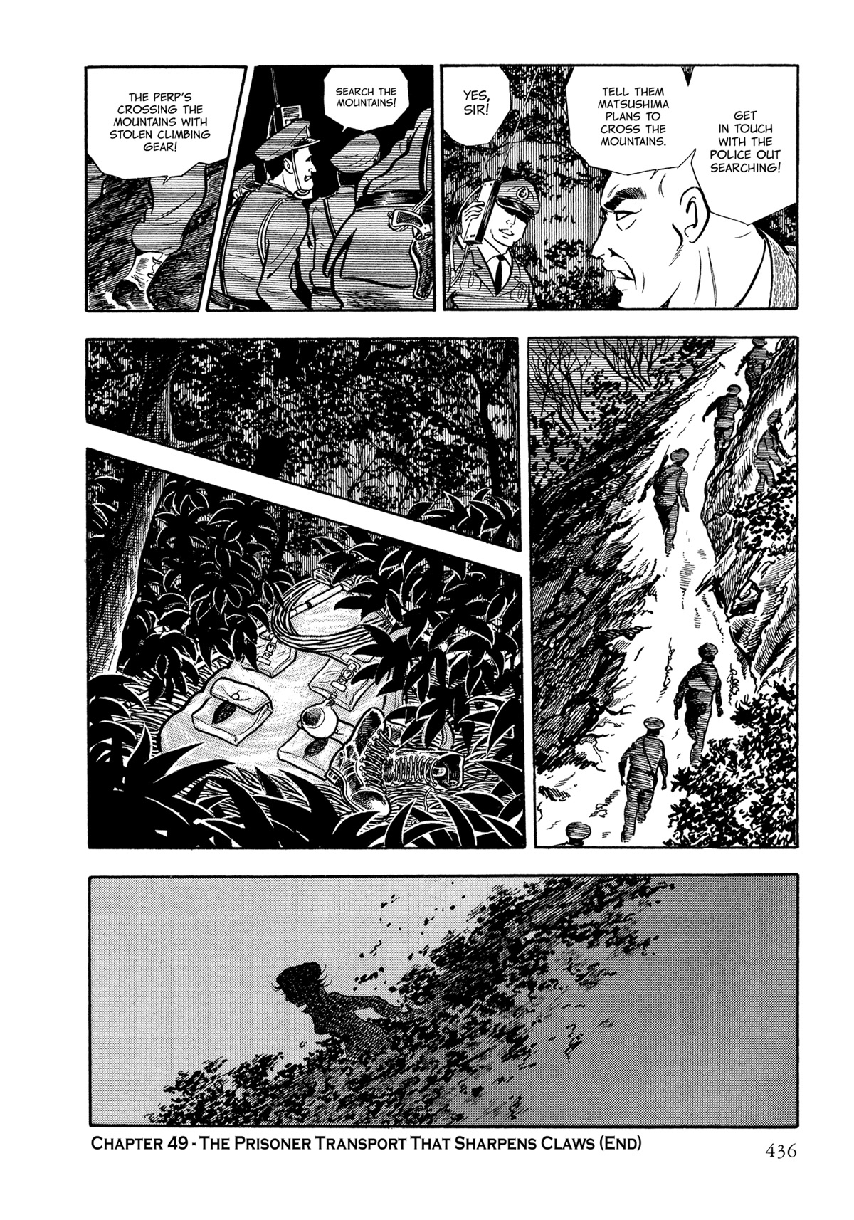 Sasori Chapter 49 - Page 29