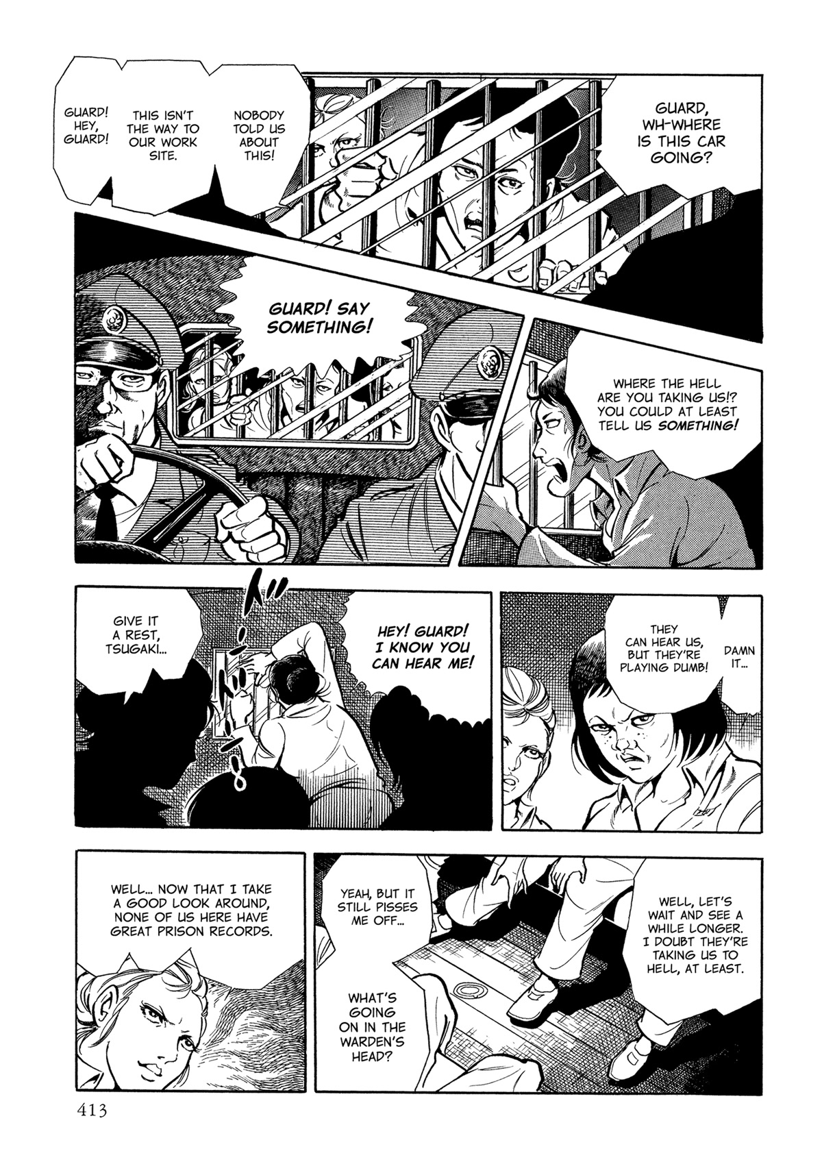 Sasori Chapter 49 - Page 6