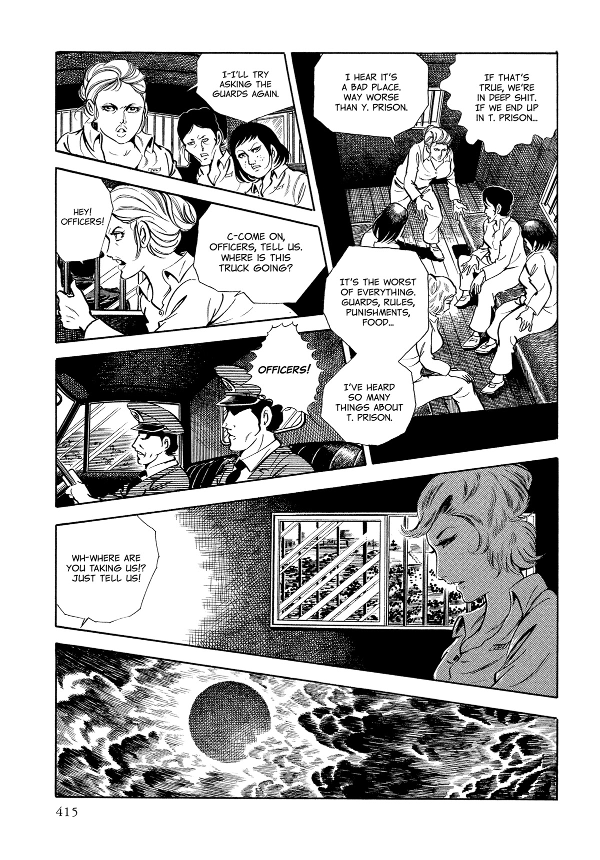 Sasori Chapter 49 - Page 8