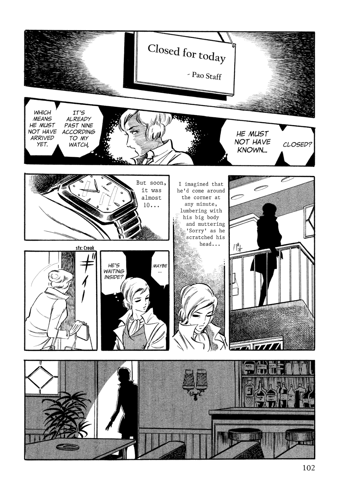 Sasori Chapter 5 - Page 13