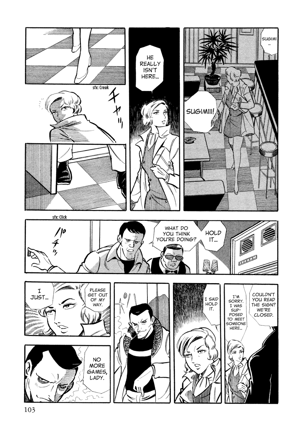 Sasori Chapter 5 - Page 14