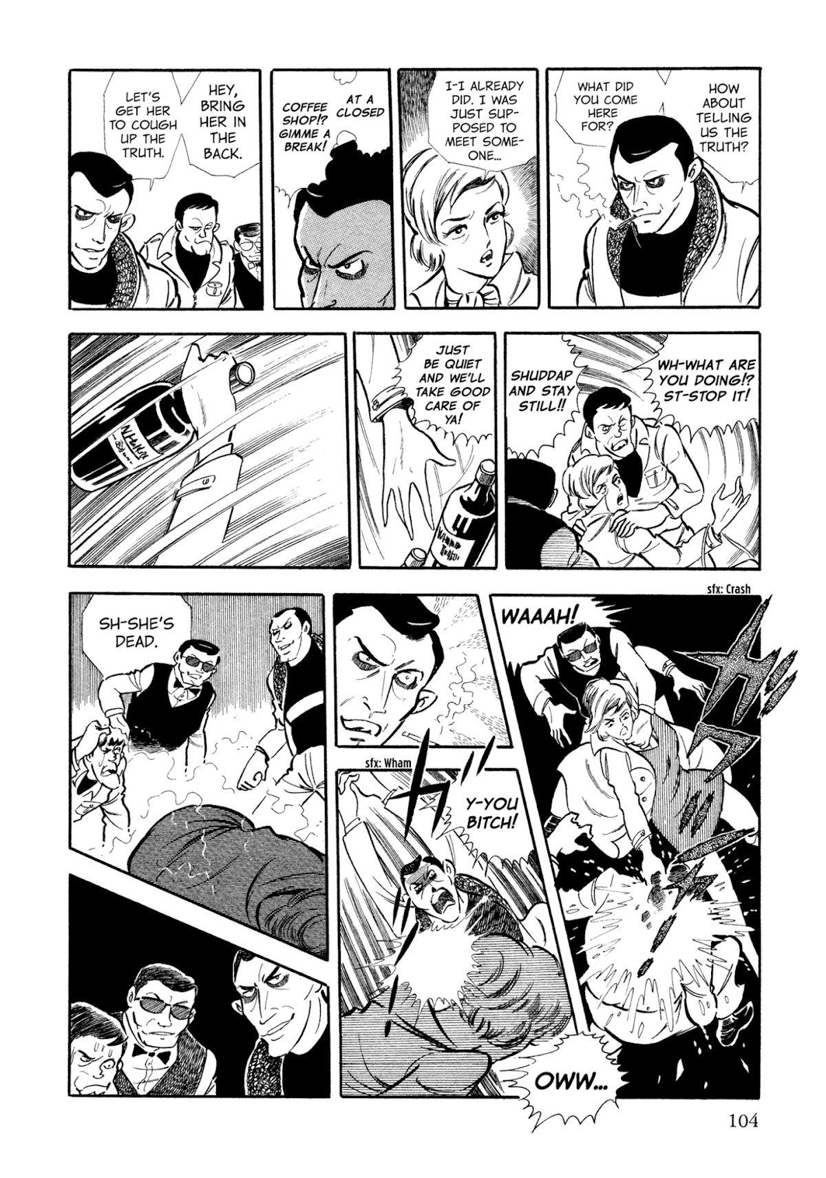 Sasori Chapter 5 - Page 15