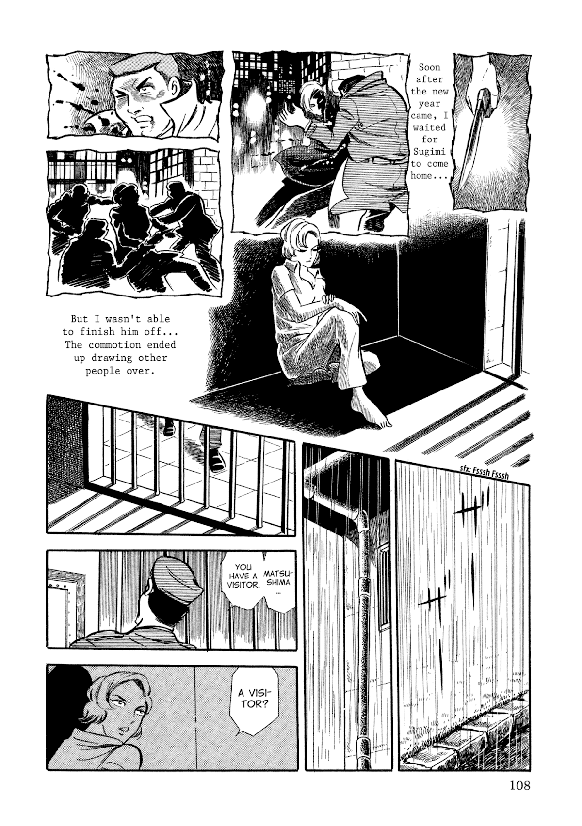 Sasori Chapter 5 - Page 19