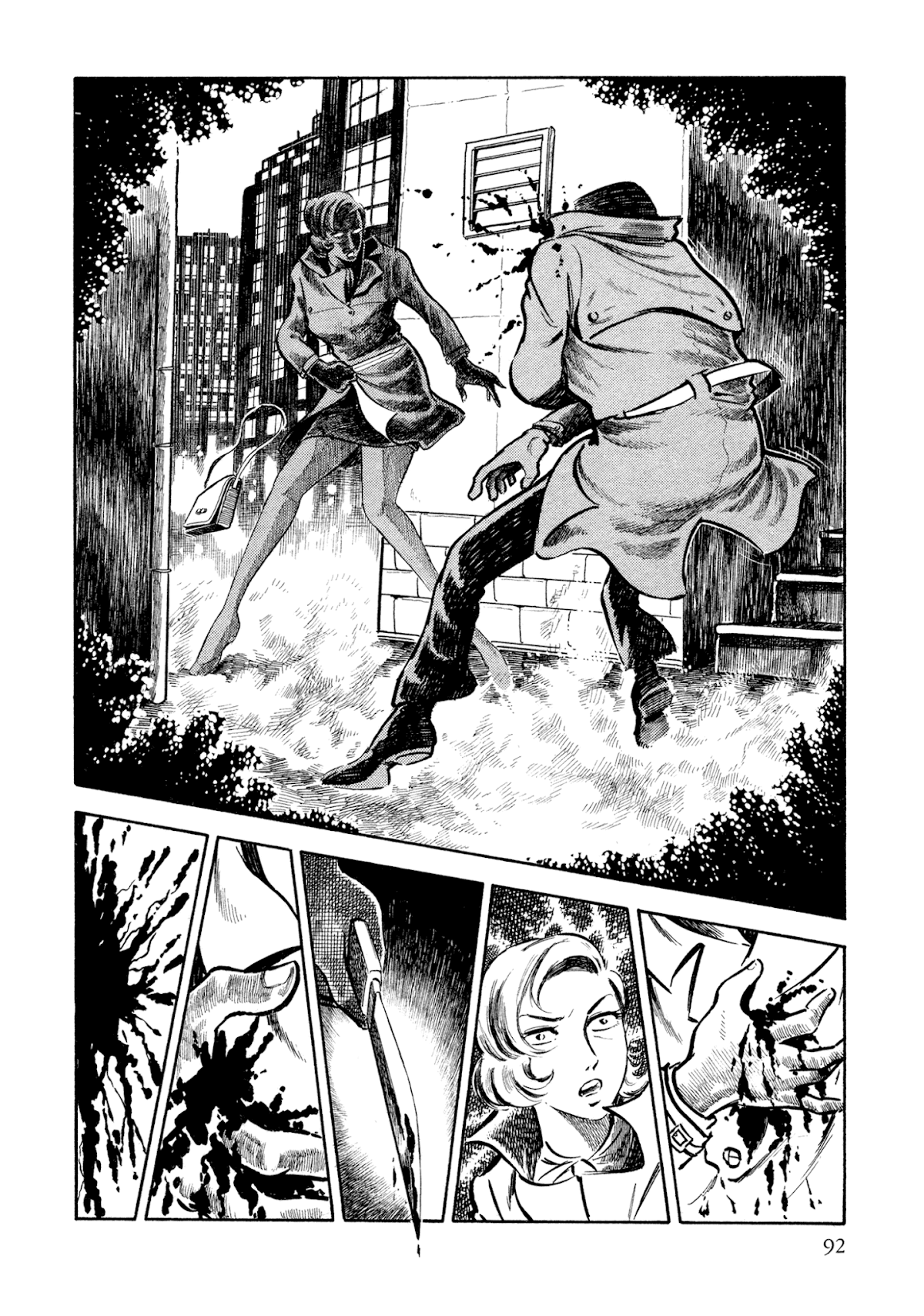 Sasori Chapter 5 - Page 3