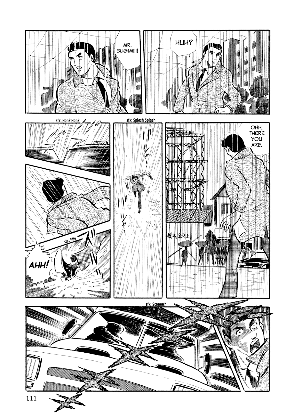 Sasori Chapter 5 - Page 22
