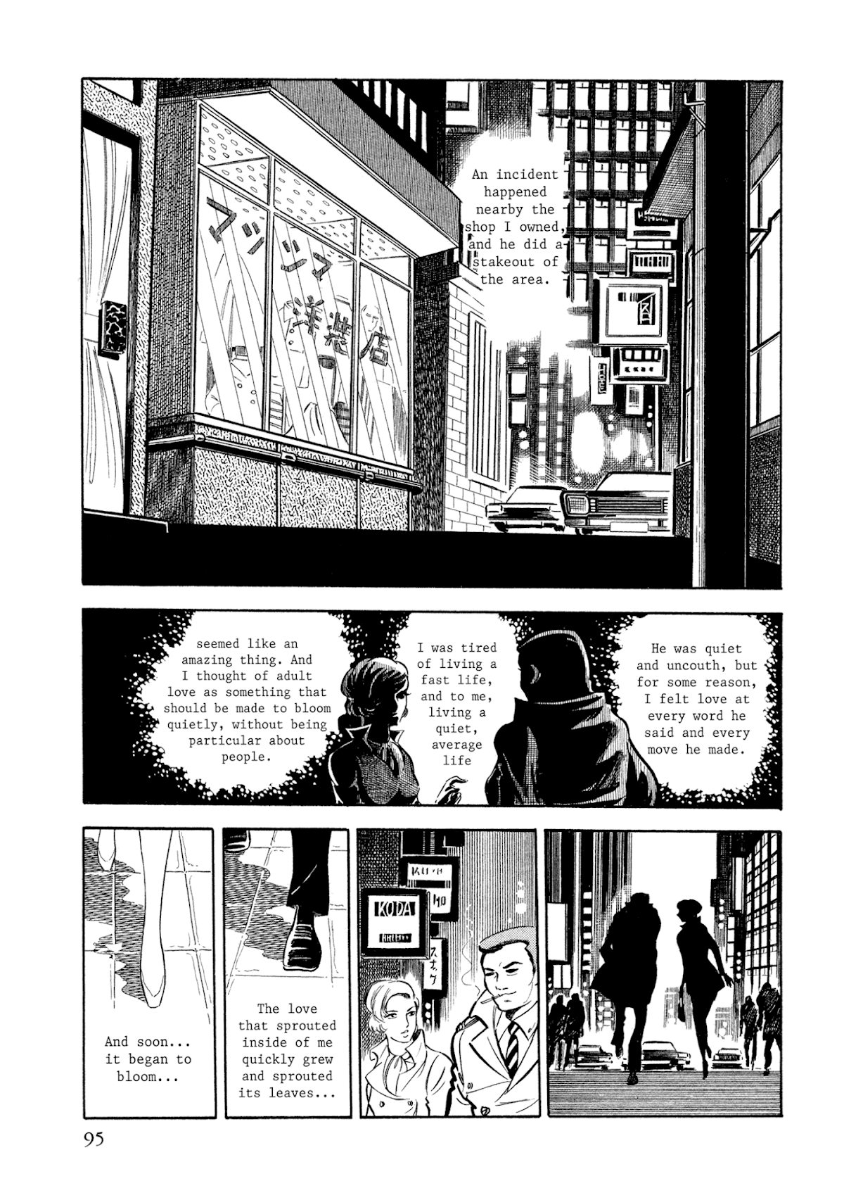 Sasori Chapter 5 - Page 6