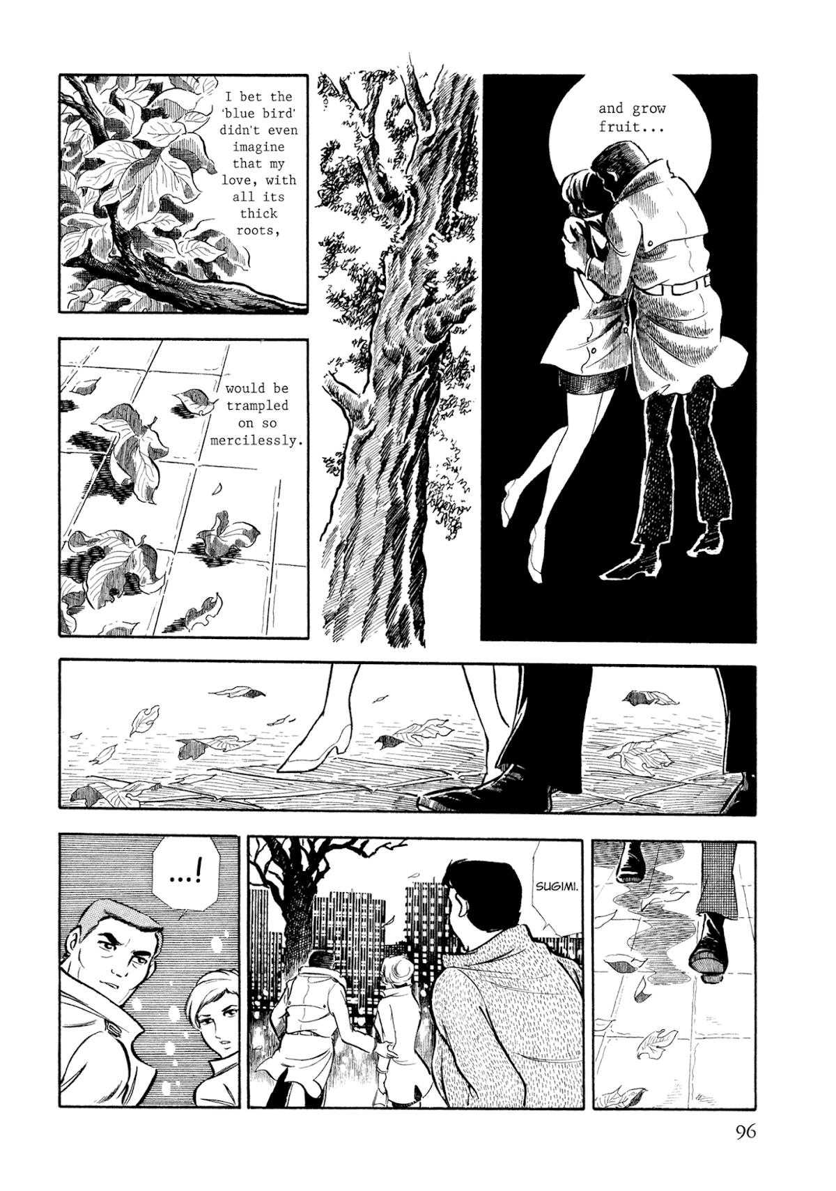 Sasori Chapter 5 - Page 7