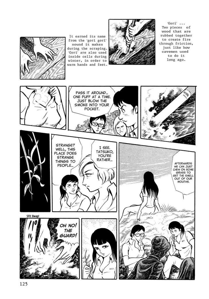 Sasori Chapter 6 - Page 12