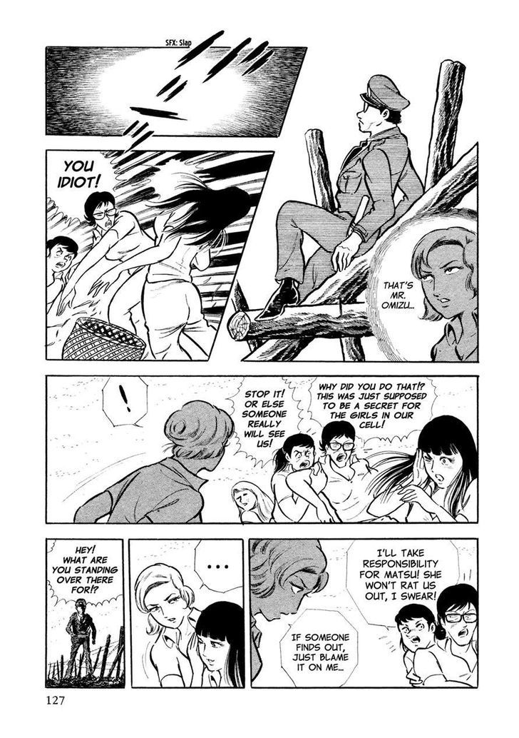 Sasori Chapter 6 - Page 14