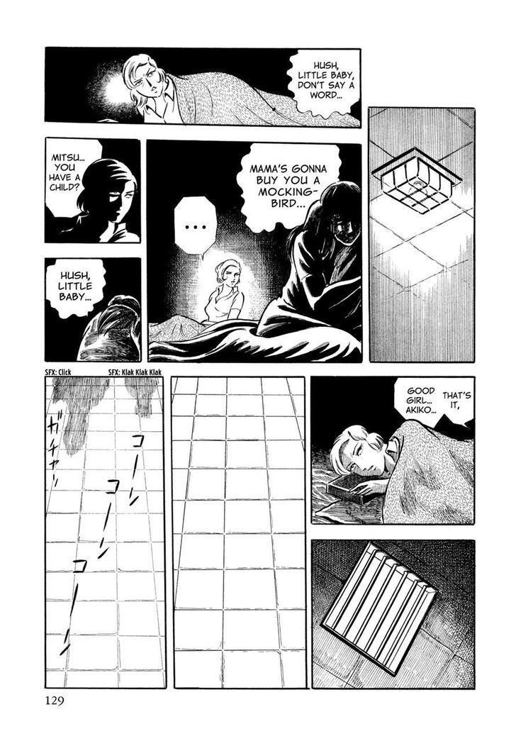 Sasori Chapter 6 - Page 16