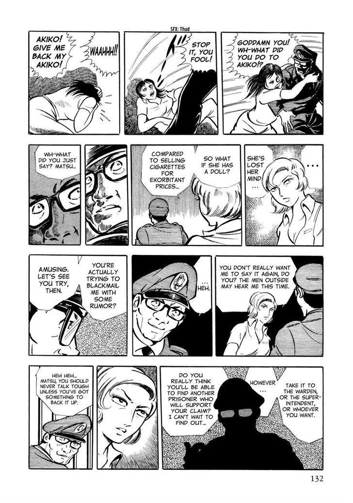 Sasori Chapter 6 - Page 19