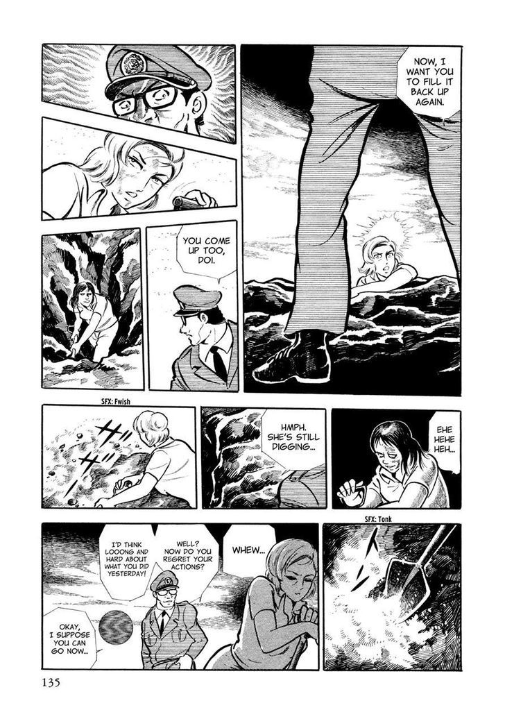 Sasori Chapter 6 - Page 22