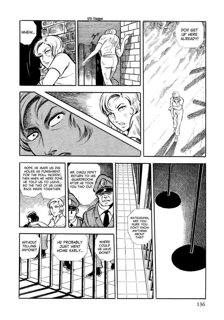 Sasori Chapter 6 - Page 23