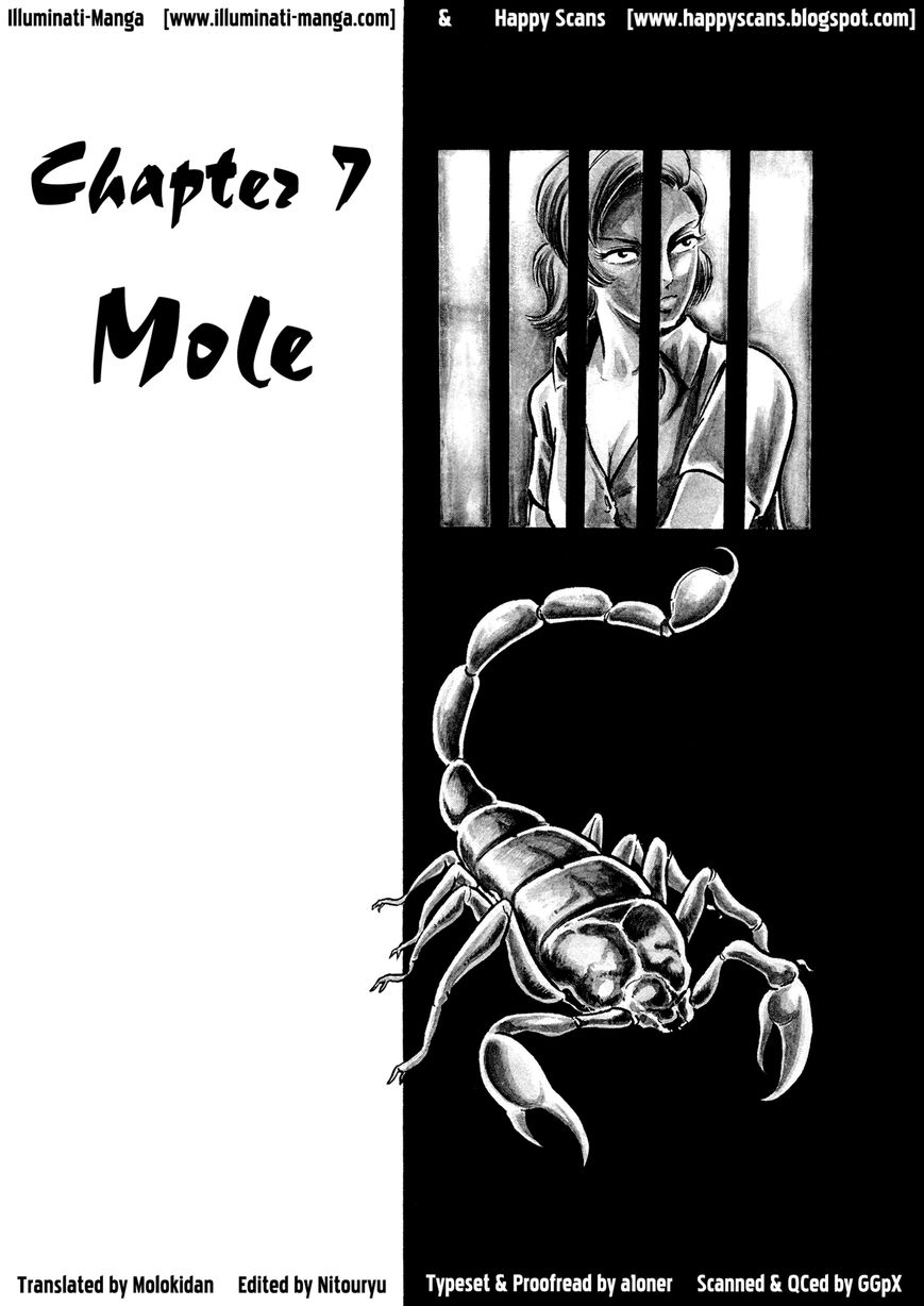 Sasori Chapter 7 - Page 1