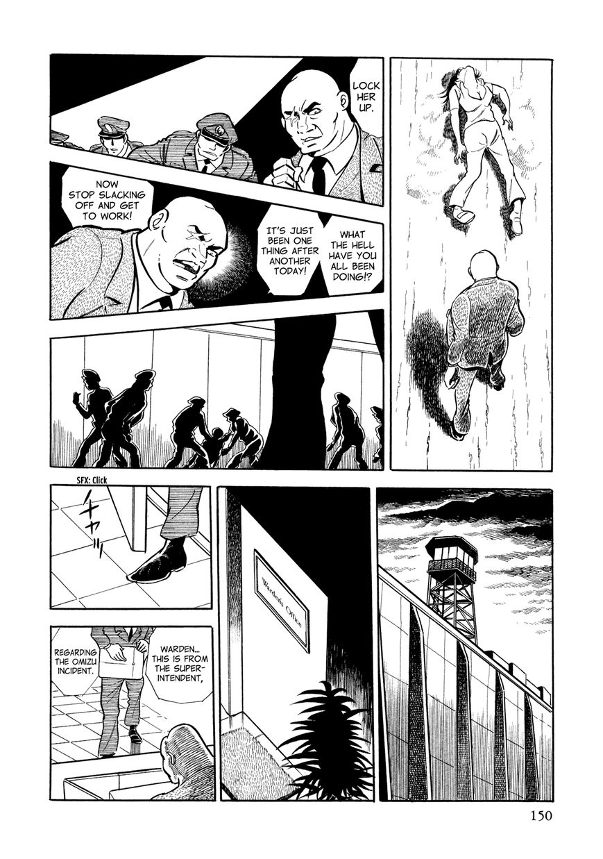 Sasori Chapter 7 - Page 13