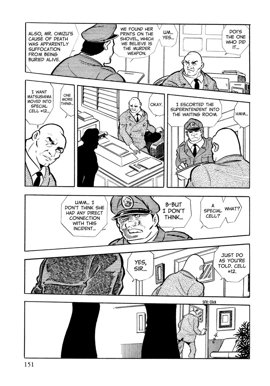 Sasori Chapter 7 - Page 14