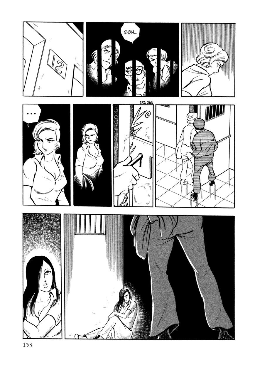 Sasori Chapter 7 - Page 16