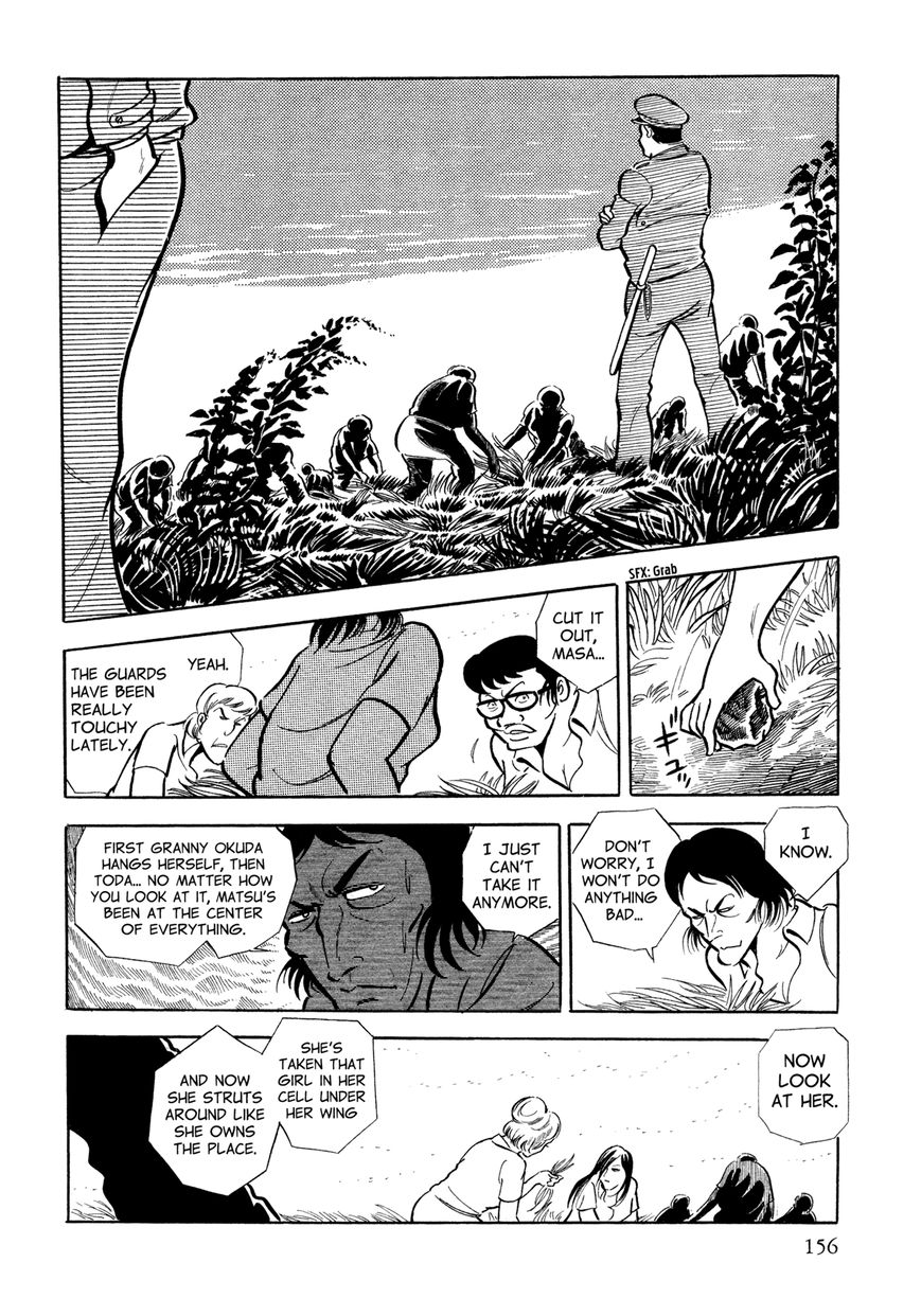 Sasori Chapter 7 - Page 19
