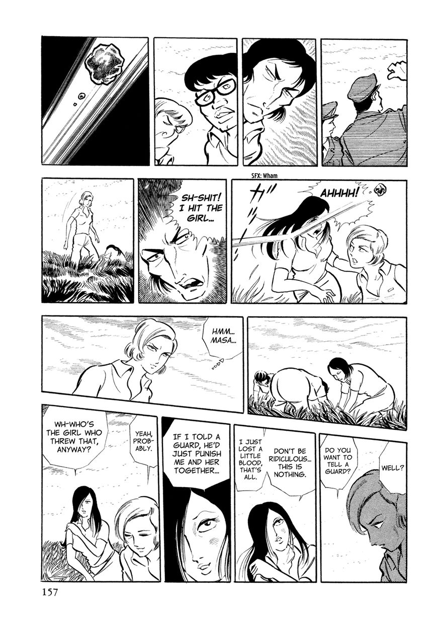 Sasori Chapter 7 - Page 20