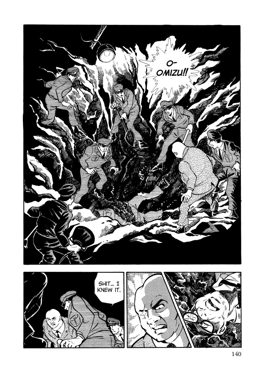 Sasori Chapter 7 - Page 3