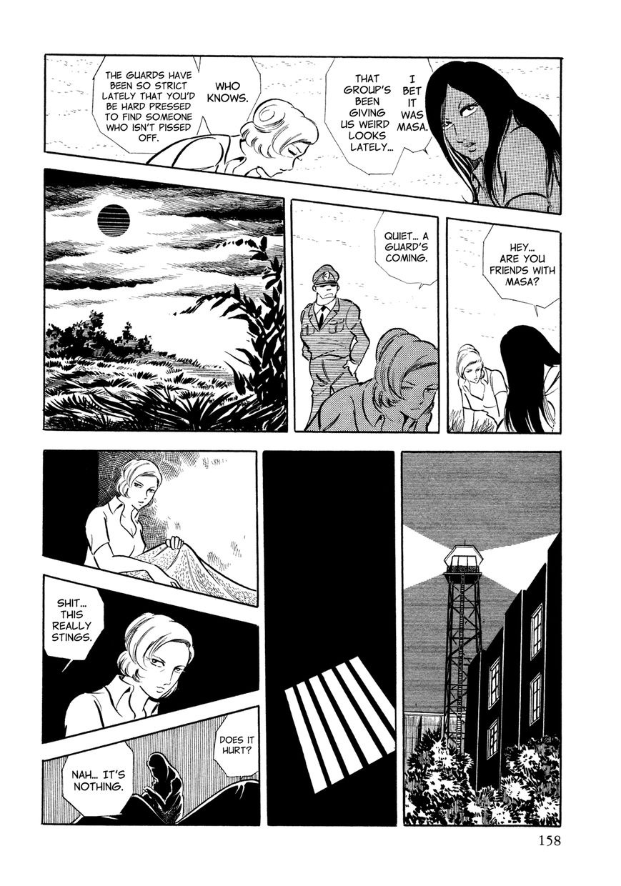 Sasori Chapter 7 - Page 21