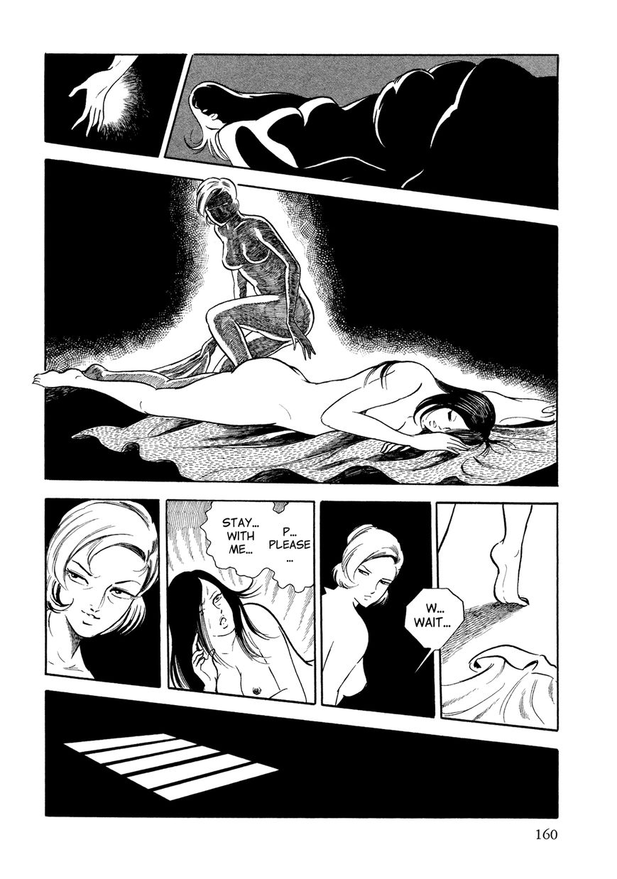 Sasori Chapter 7 - Page 23