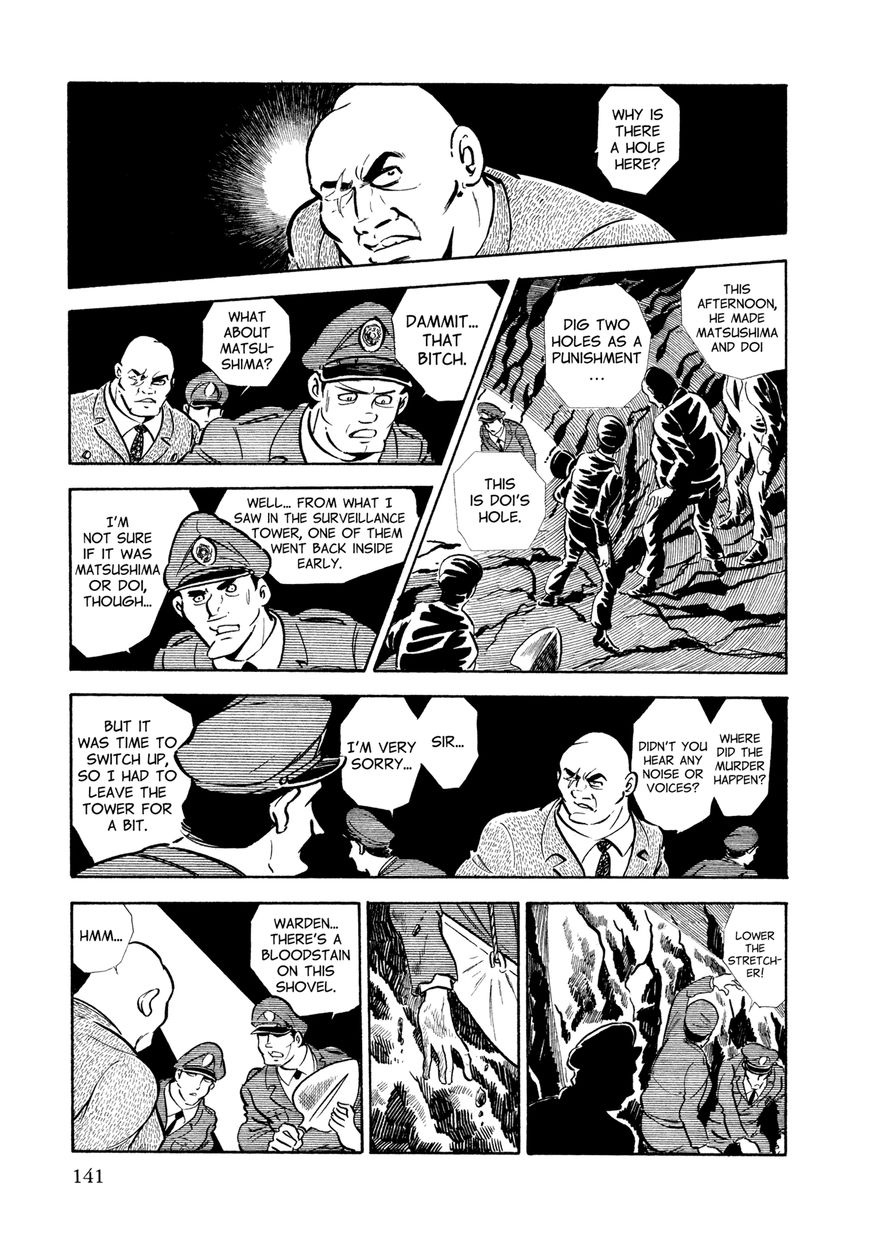 Sasori Chapter 7 - Page 4