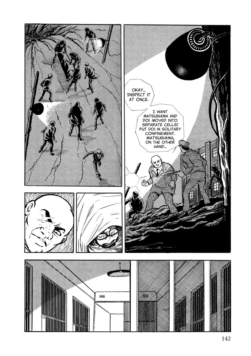 Sasori Chapter 7 - Page 5
