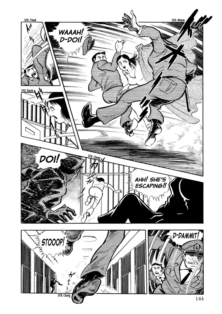Sasori Chapter 7 - Page 7
