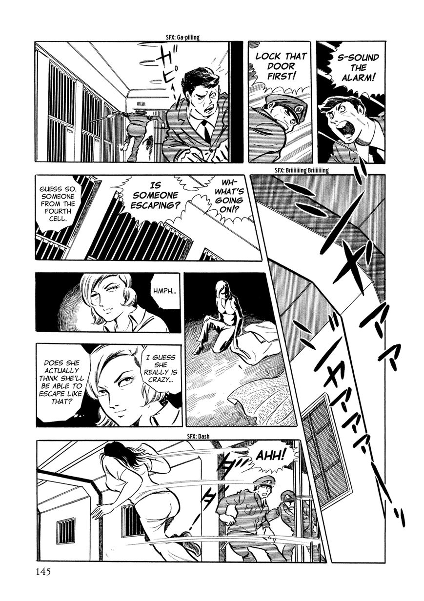 Sasori Chapter 7 - Page 8