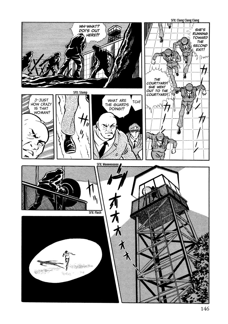 Sasori Chapter 7 - Page 9