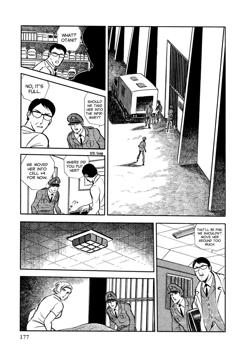 Sasori Chapter 8 - Page 16