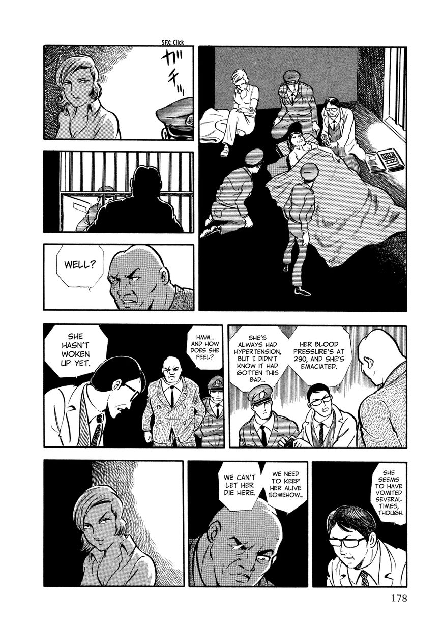 Sasori Chapter 8 - Page 17