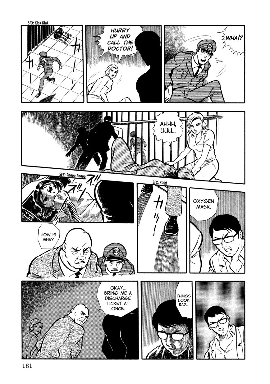 Sasori Chapter 8 - Page 20