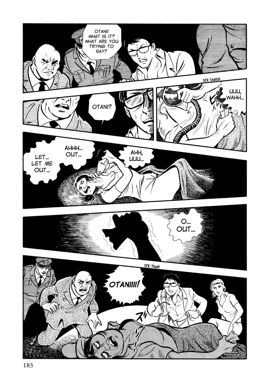 Sasori Chapter 8 - Page 22