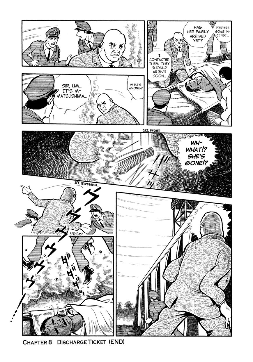 Sasori Chapter 8 - Page 24