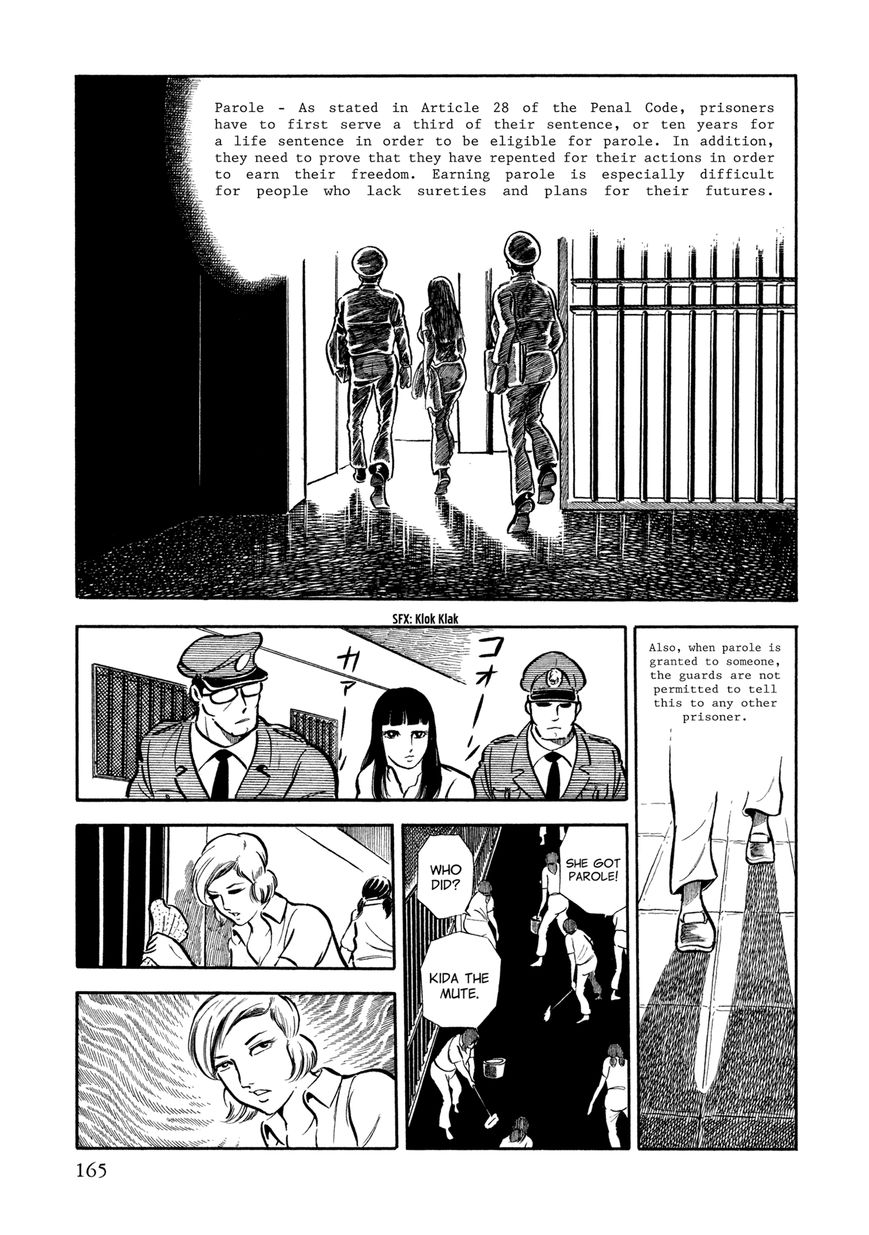 Sasori Chapter 8 - Page 4