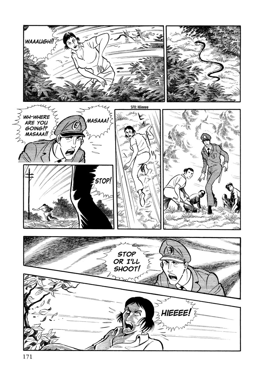 Sasori Chapter 8 - Page 10