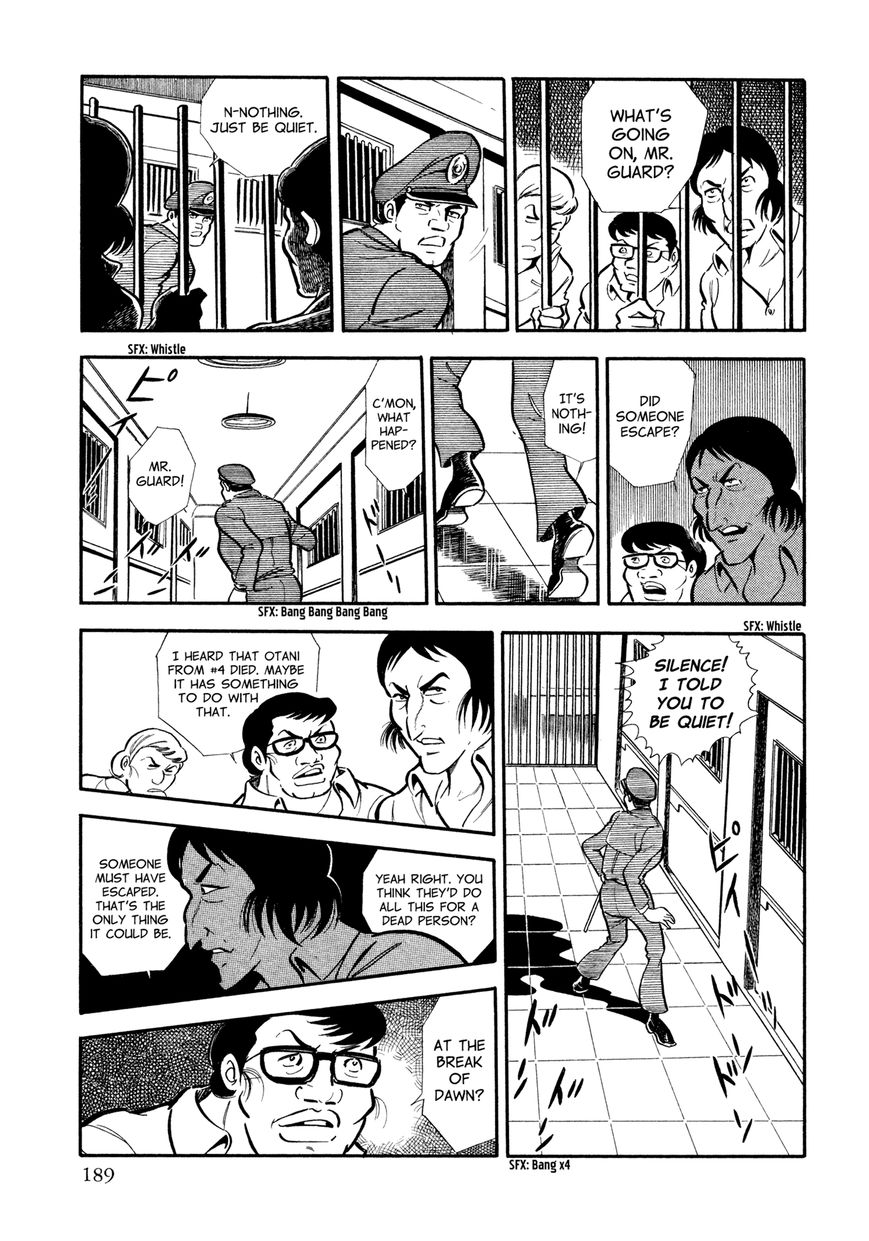 Sasori Chapter 9 - Page 4