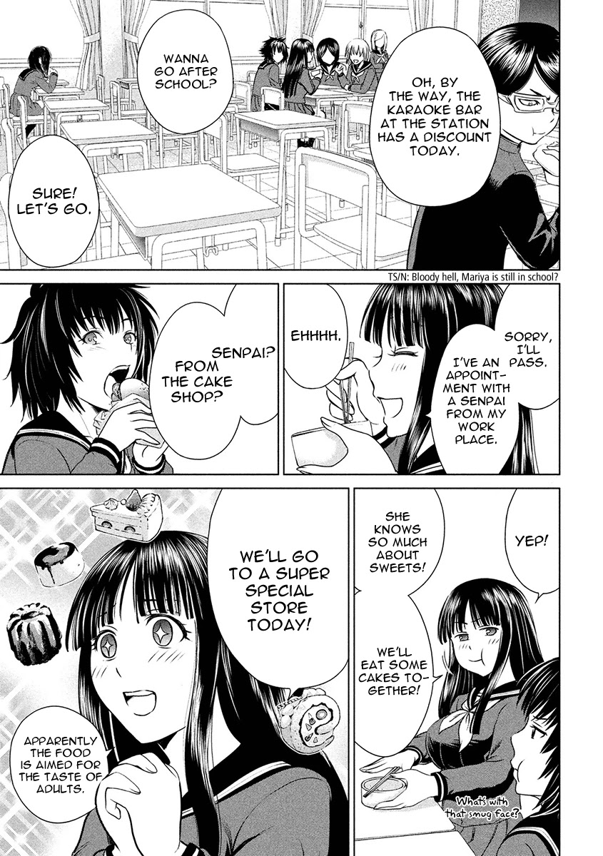 Satanofani Chapter 1 - Page 21