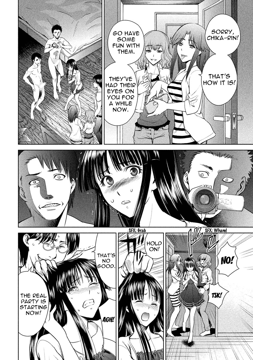 Satanofani Chapter 1 - Page 40