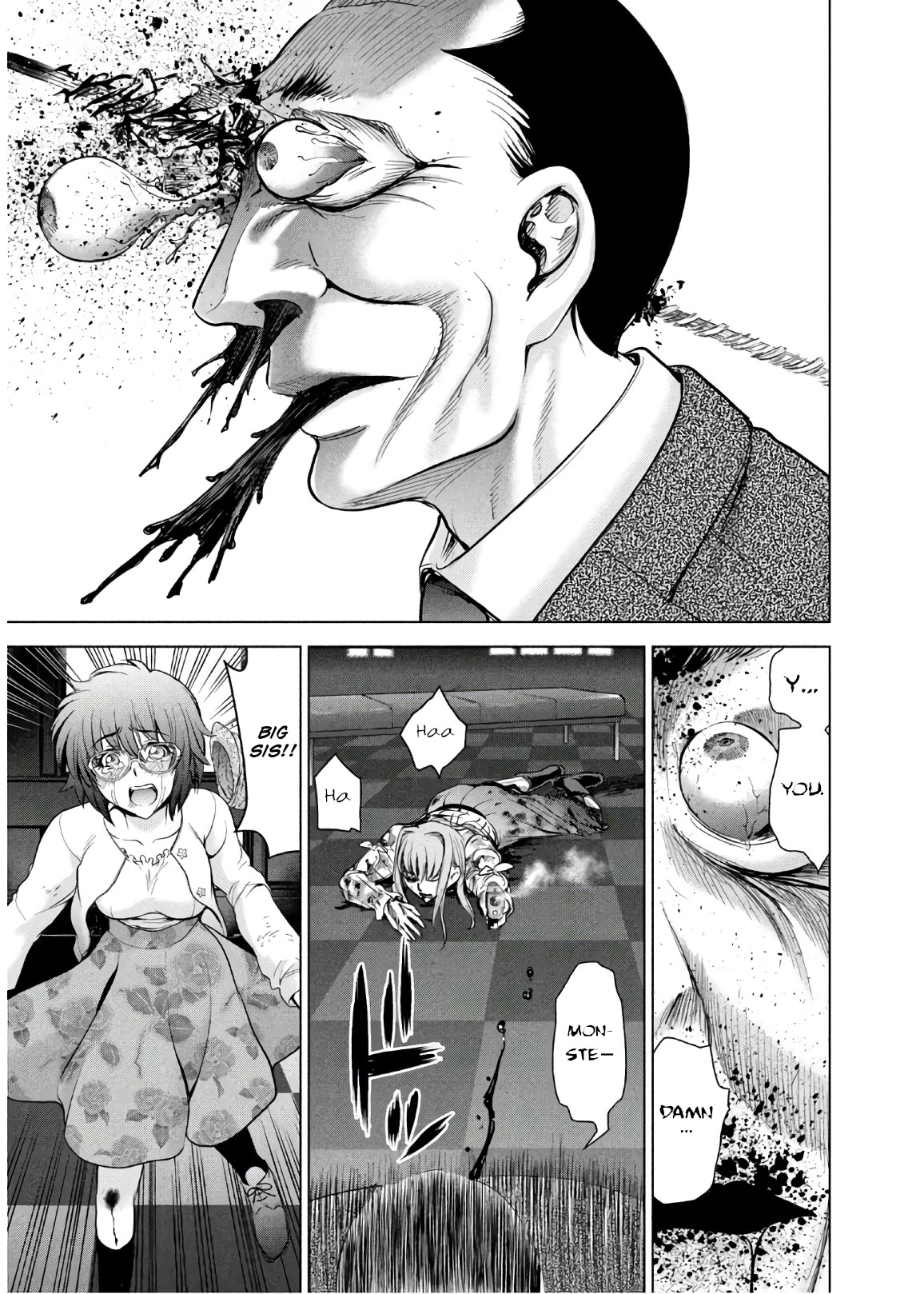 Satanofani Chapter 100 - Page 14