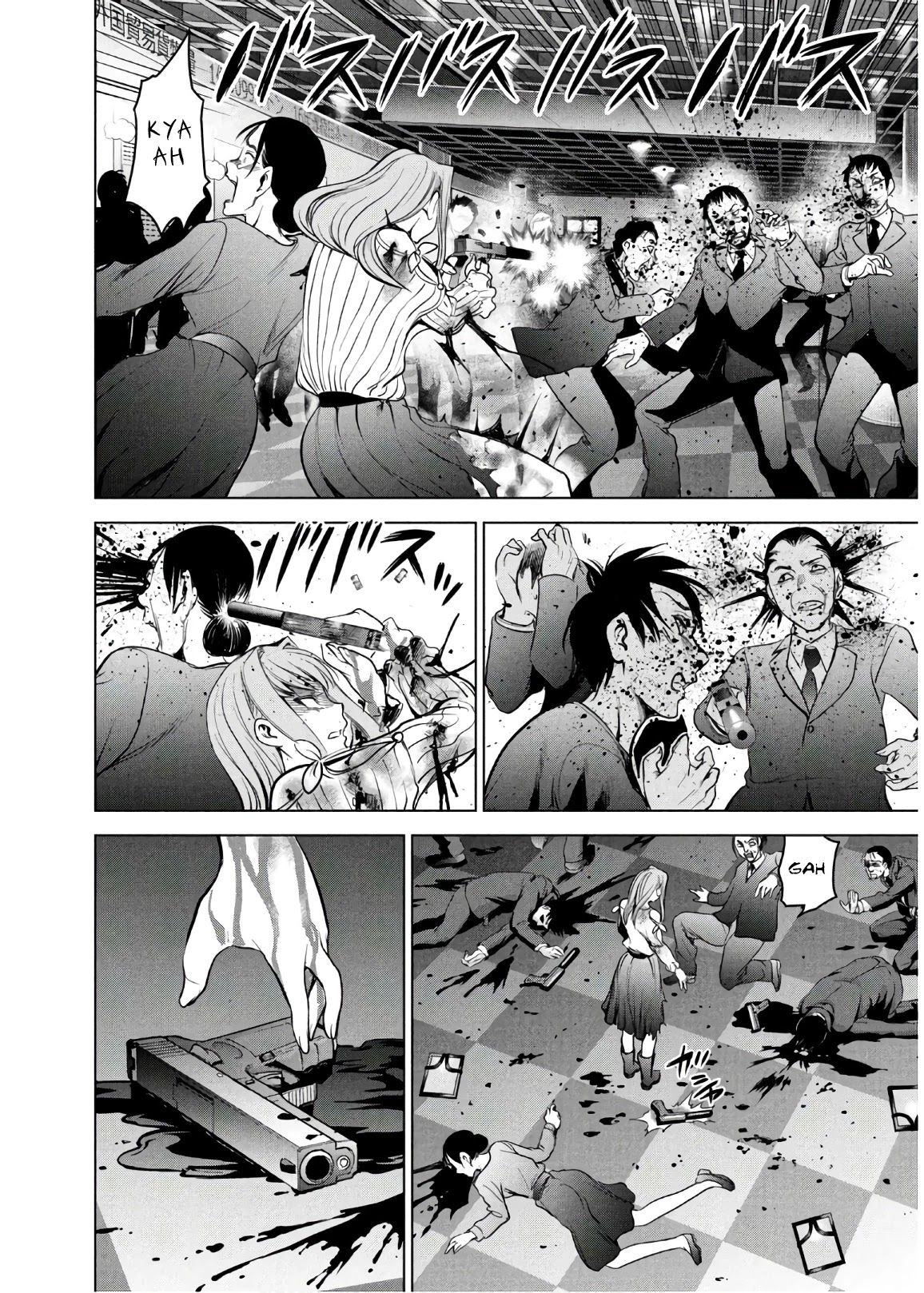 Satanofani Chapter 100 - Page 8