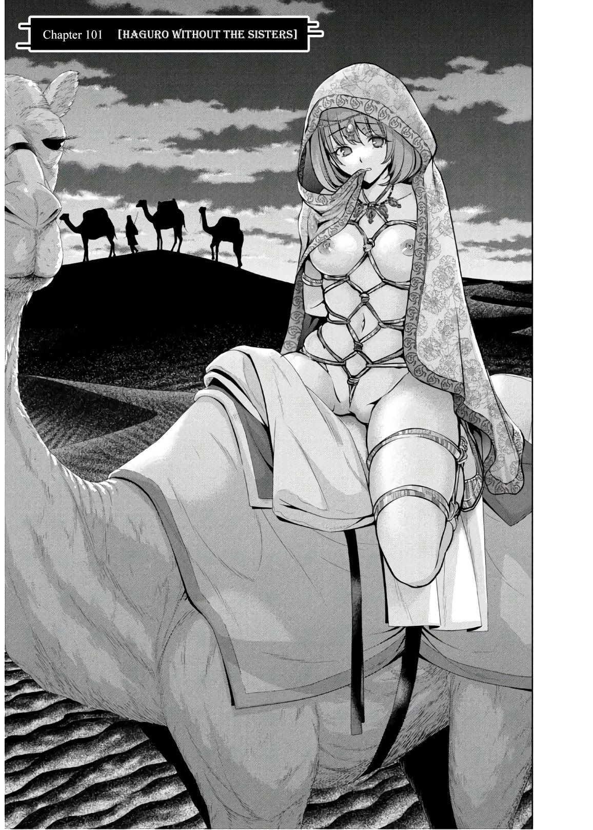 Satanofani Chapter 101 - Page 2