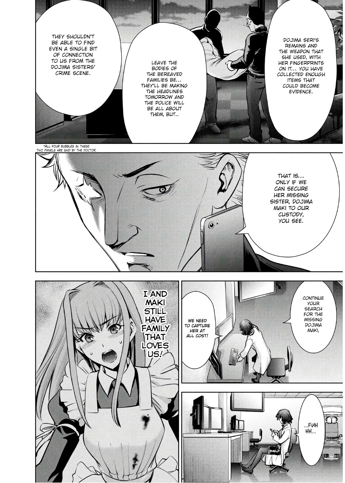 Satanofani Chapter 101 - Page 5