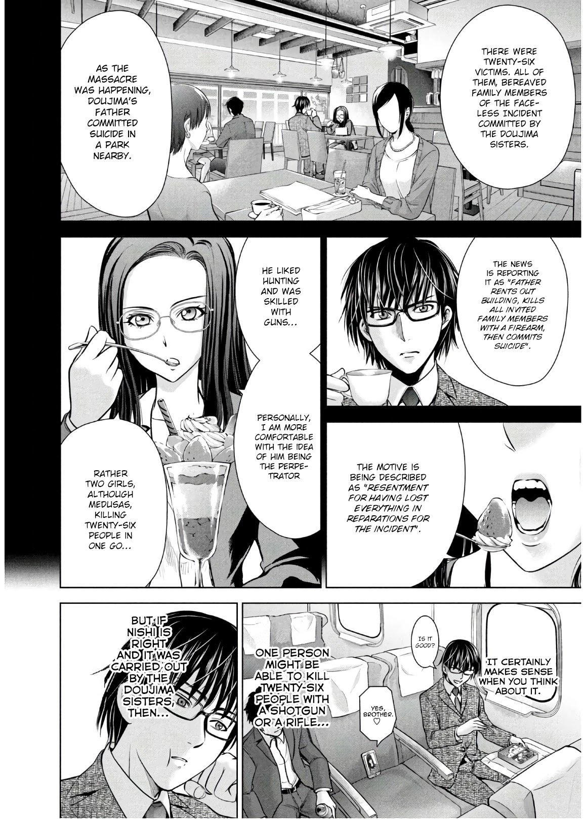 Satanofani Chapter 102 - Page 5
