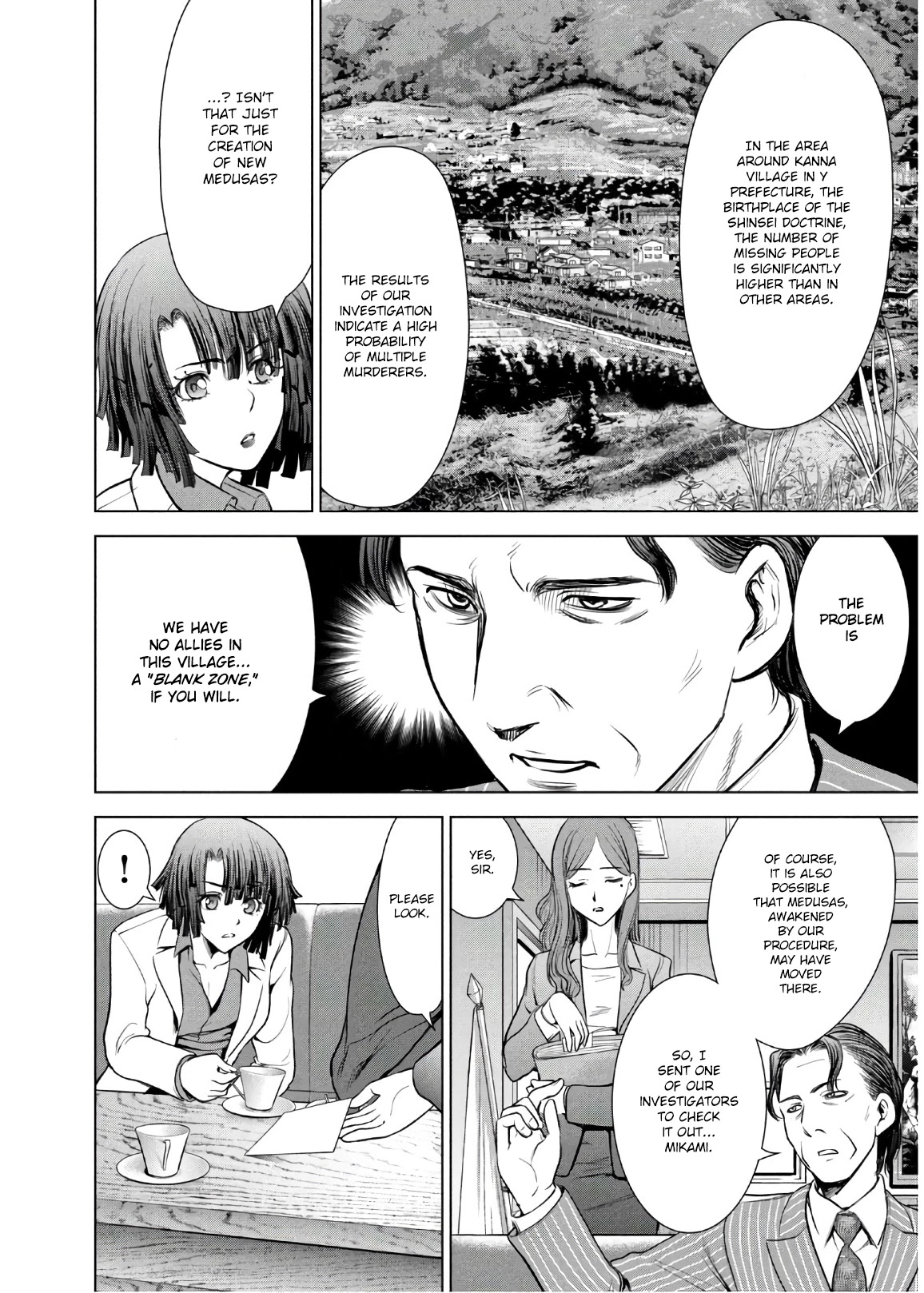 Satanofani Chapter 103 - Page 7