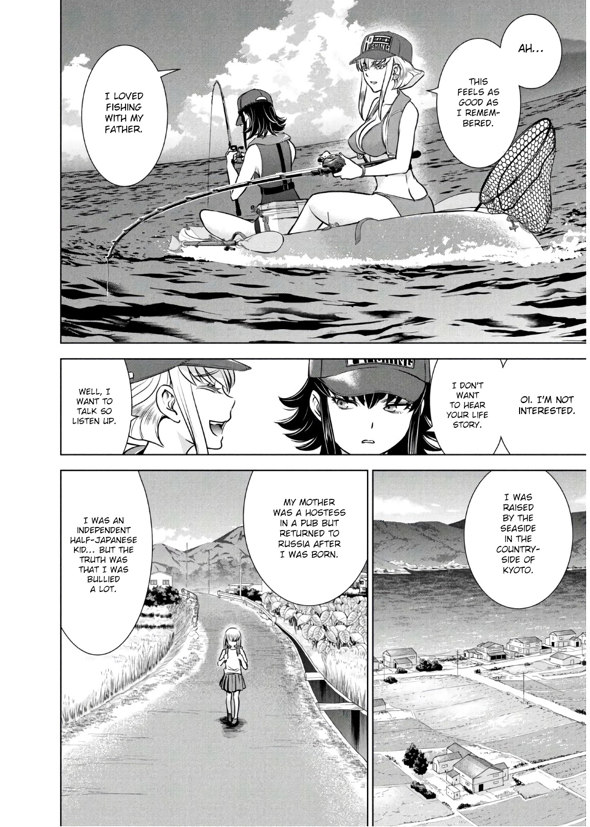 Satanofani Chapter 104 - Page 12