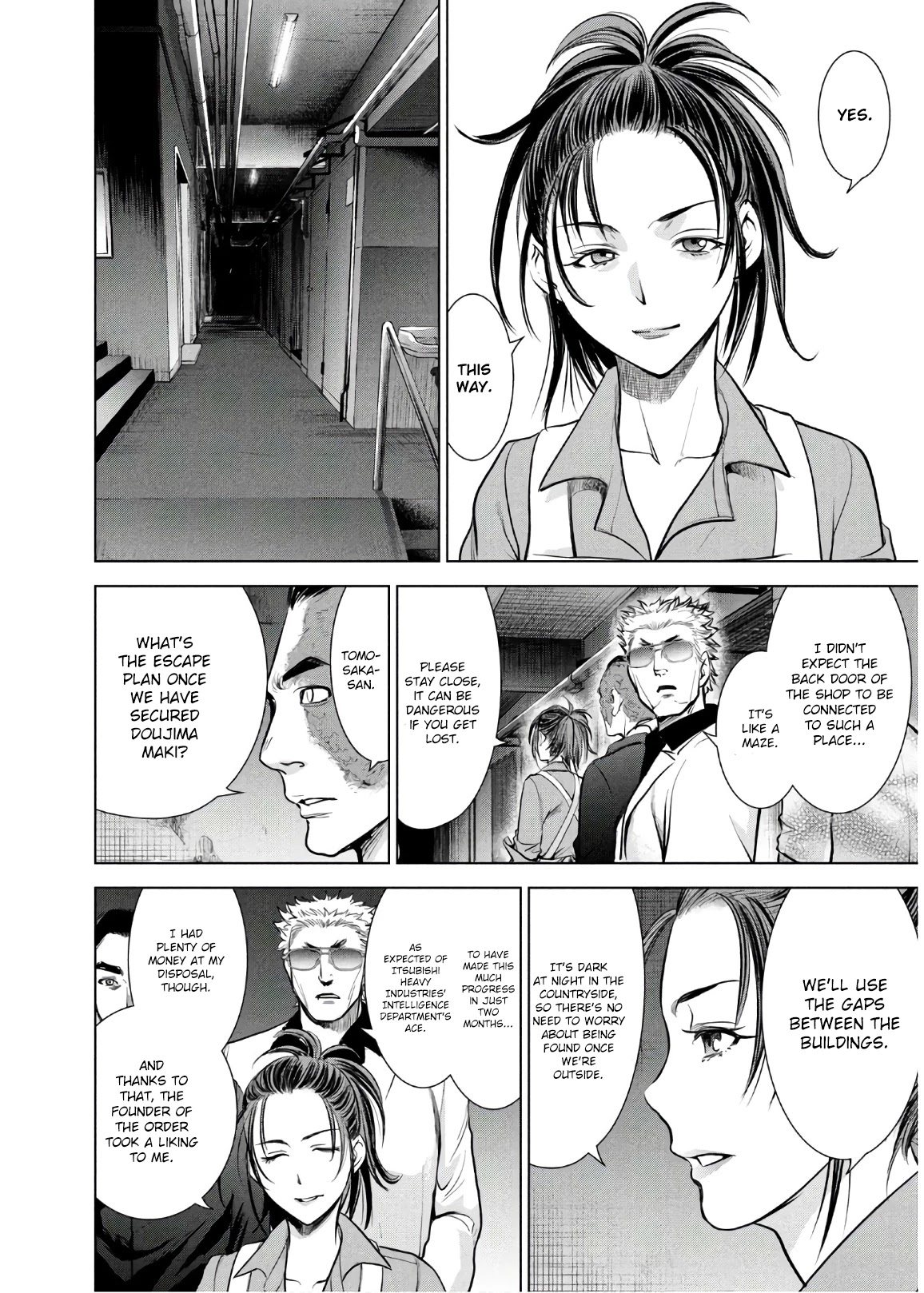 Satanofani Chapter 106 - Page 6