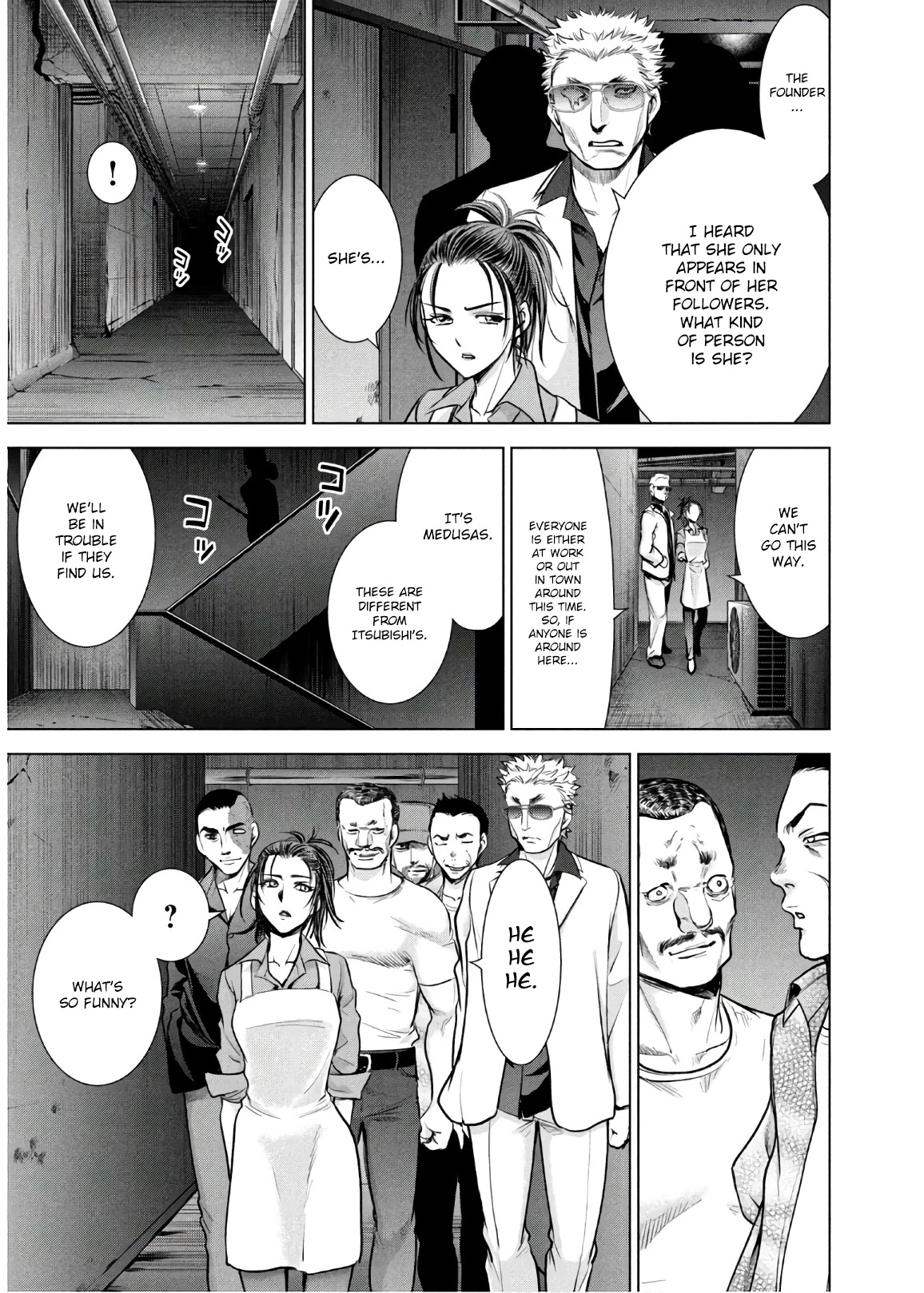 Satanofani Chapter 106 - Page 7